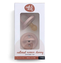 Blush Pink Natural Rubber Dummy - Small